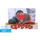 PORTAFOTO ''LOVE''