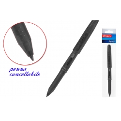 PENNA CANCELLABILE